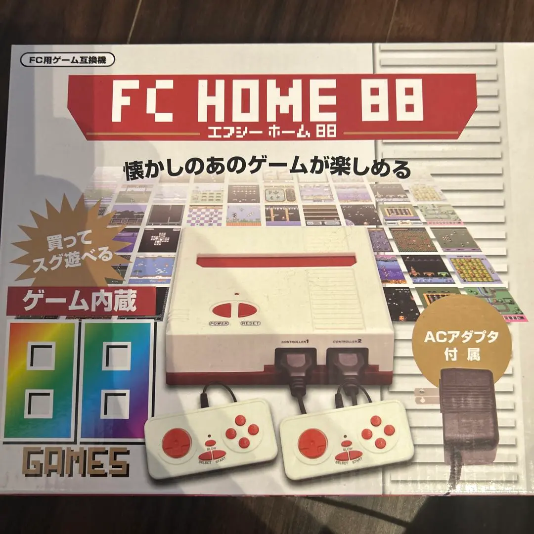 FC HOME 88 エフシーホーム88 ゲーム内蔵互換機 本体