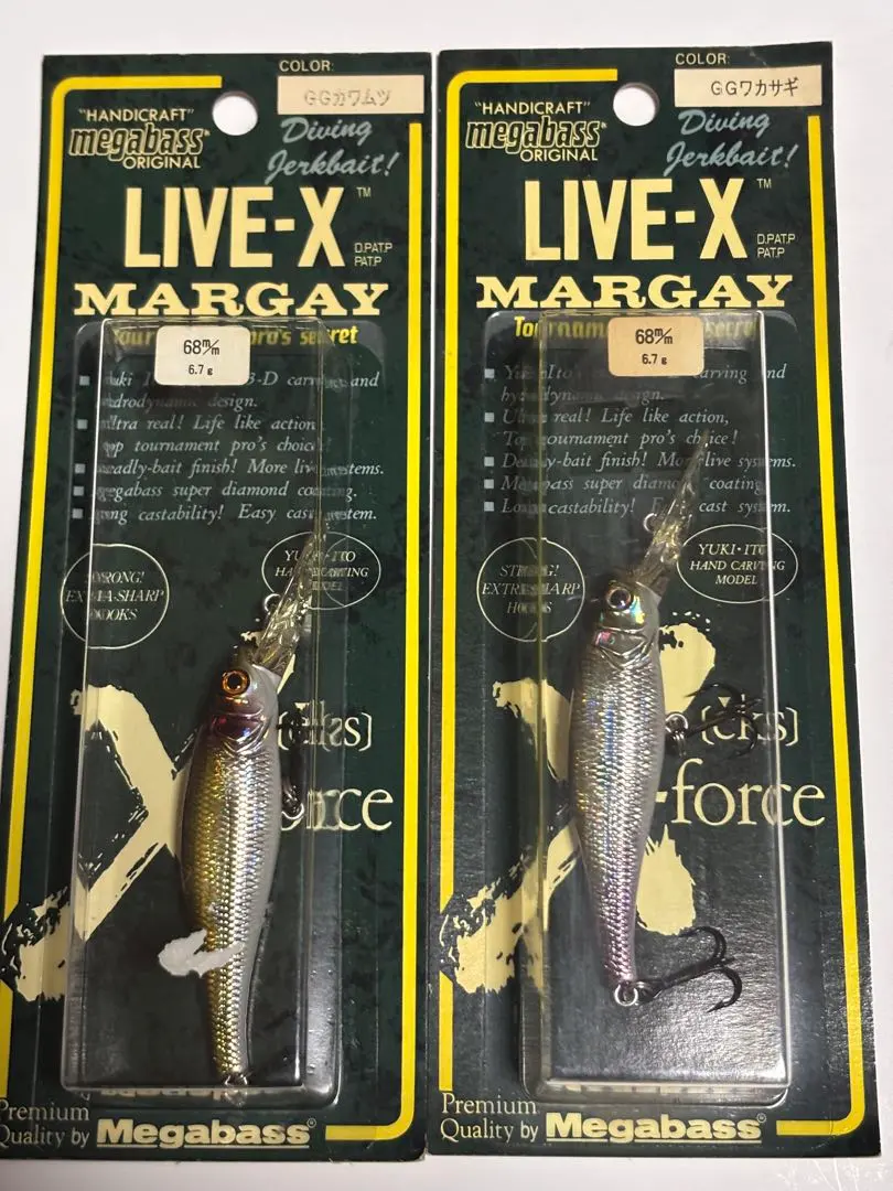 メガバス ルアー セット ライブX マーゲイ #2 オールドメガバス 希少 レア