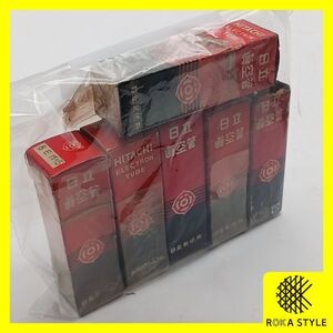 Audio Equipment 8EM5 6 m V1v R8719