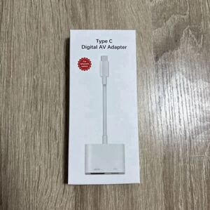 Equipos de audio HDMI type-c iPhone Nintendo switch TV Digital 