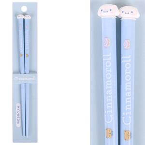 Sanrio Characters sanrio