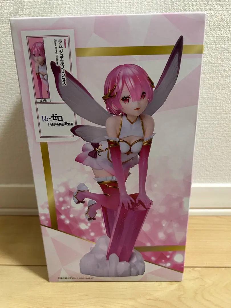 【新品未開封・箱あり】リゼロ/ジュエルプリンセス/ラム/ラウンドワン限定