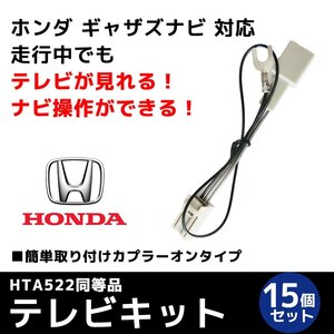 JDM Car Parts VXM-187VFNi VXM-187VFEi VRM-185VFEi VRM-185VFi TV DVD