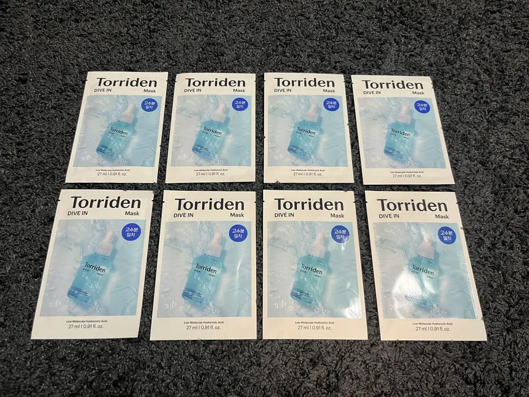 Torriden DIVE IN Mask 8枚セット