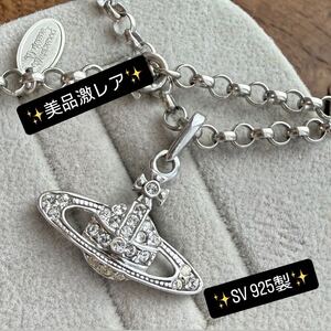 Used Vivienne Westwood Jewelry 925 VivienneWestwood