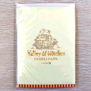 Studio Ghibli Museum Exclusive Merch 