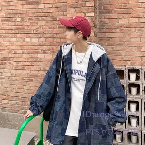 Japanese Selvedge Denim V894 G 5XL