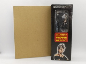 Toy Figures sp00978 X-2