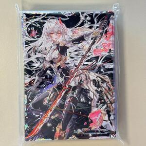 Cartas de Yu-Gi-Oh! Ys3d 60