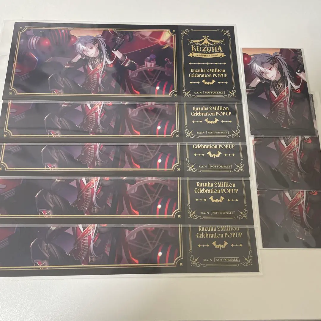にじさんじ　葛葉　POPUP特典　チケット　フォトカード メインビジュアル