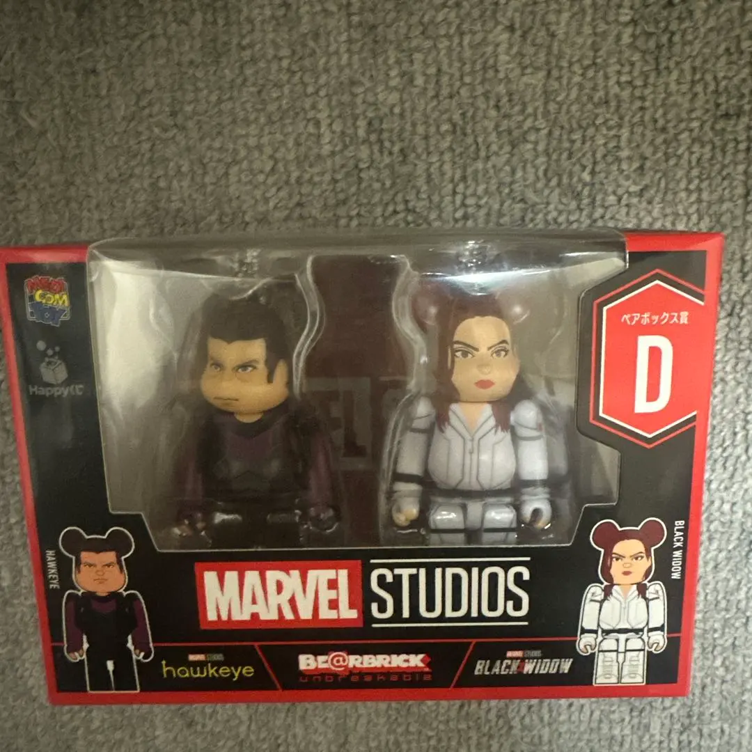 BE@RBRICK MARVEL STUDIOS ペアボックス賞 D賞