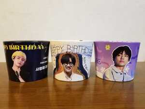 Productos BTS BTS V 3