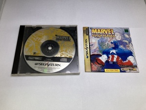 Used Japanese Sega Saturn Games A