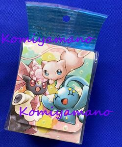 Lanzamientos de Pokémon Center 