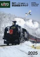 Japanese N-scale Model Trains KATO NHO 2025