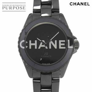 Chanel CHANEL J12 38mm H7418 90315222