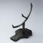 Premium Bandai 0227477