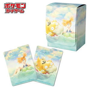 Pokemon Center releases (