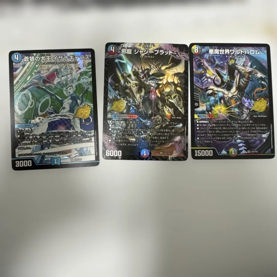 遊戯王OCG カードセット