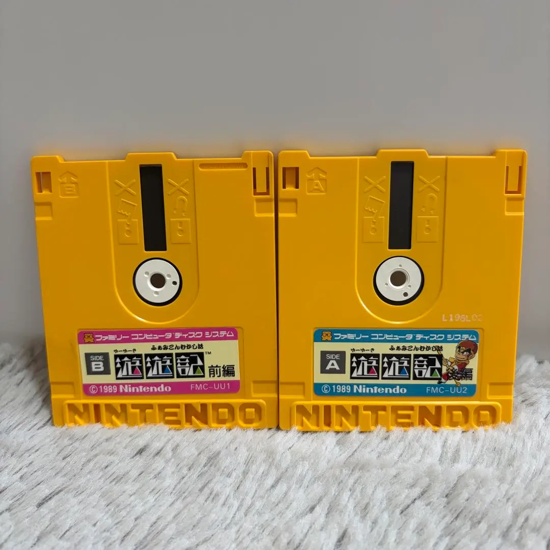 ファミコン 遊遊記 ナイトムーブ ディスク レトロゲーム
