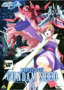 Mobile Suit Gundam SEED SEED 11 DVD
