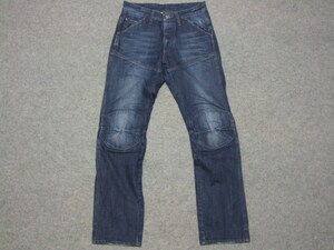 Denim selvedge japonés 584G-STAR W28 
