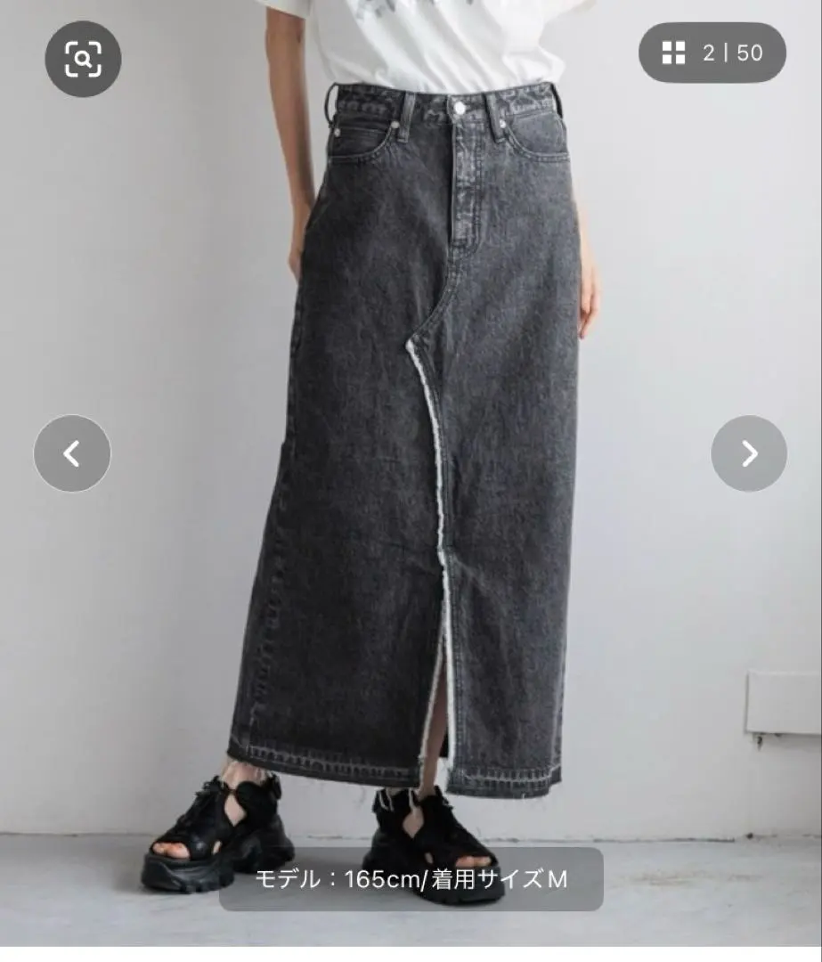 LOWRYS FARM CONE/タイトロングSK 131362 ブラック