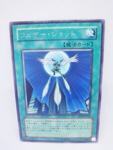Yu-Gi-Oh! cards 280 een-jp042 (R)
