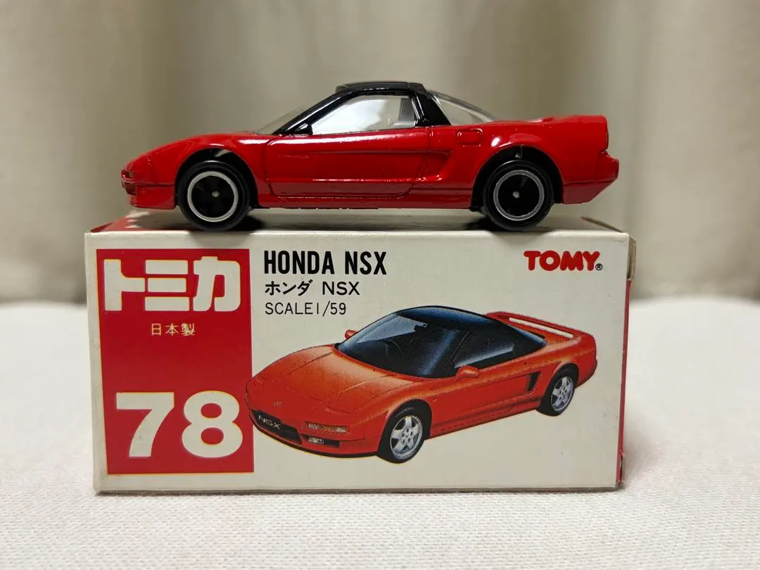 トミカ 日本製 赤箱 78 ホンダ NSX