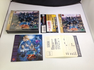 Used Japanese Sega Saturn Games AQUOVADIS2(2)