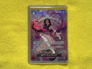 Juego de cartas One Piece de Japón SP OP12-014 SR