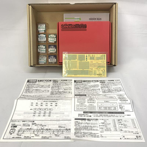 Trenes japoneses en miniatura a escala N 004 5700 6240019252065