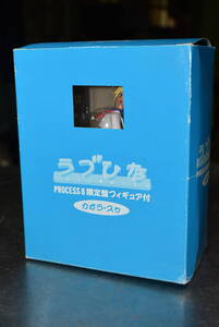 Toy Figures Qp083 Vtg. Love Hina Khaolasu Figure PROCESS8 60