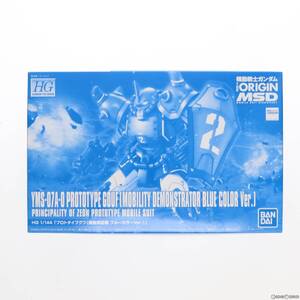 Premium Bandai PTM HG 1144 YMS-07A-0 ( Ver.) THE ORIGIN(