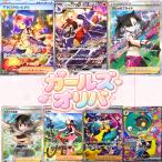 Pokemon Cards BOX 22