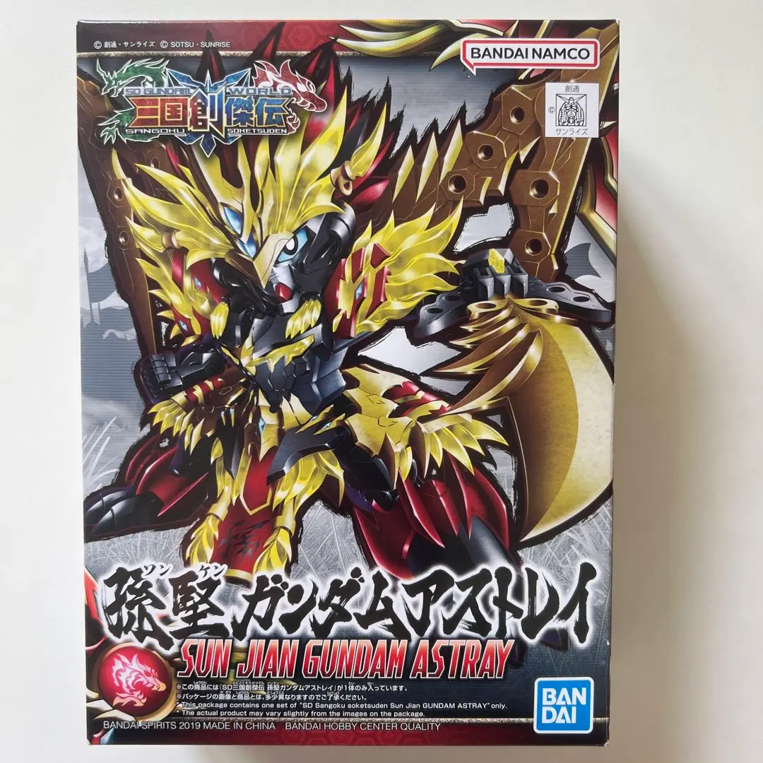 三国創傑伝 孫堅ガンダムアストレイ