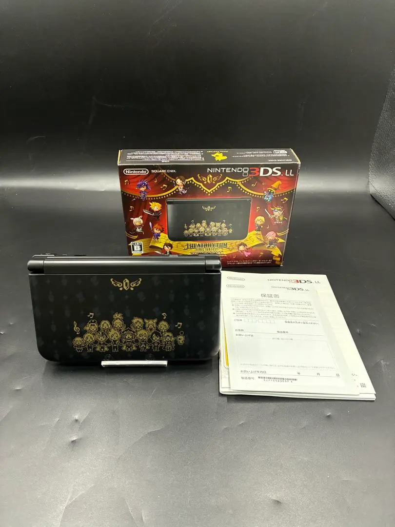 【美品】 ニンテンドー3DSLL 本体 シアトリズム エディション 4