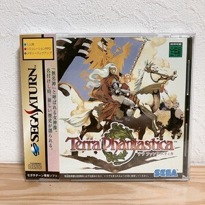 Used Japanese Sega Saturn Games SS SEGA PE2512-0227