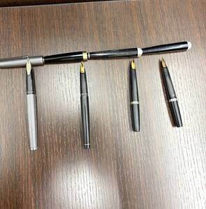 Plumas estilográficas japonesas 6790 18K14KPILOT K