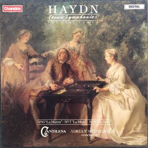 Japanese Vintage Vinyl Records LP J.HAYDN Three Symphonies ABRD-1355