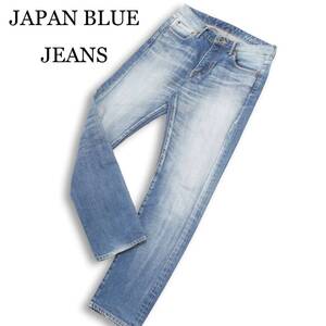 Japan Blue Jeans JAPAN BLUE JEANS Melrose USED Sz.XS