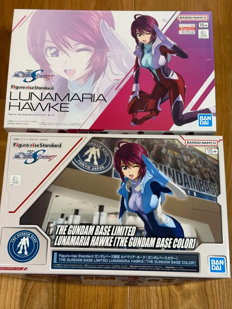 フィギュアライズ ルナマリア・ホーク&ガンダムベース限定カラールナマリア・ホーク