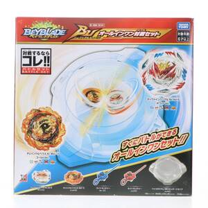 Beyblade Used TOYB-204 BU() (65713864)