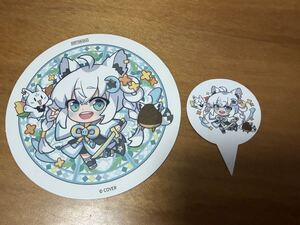Hololive Exclusive Merchandise ANIKOKO