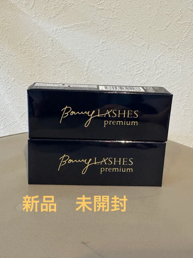 【新品未使用】ファビウス ボニーラッシュプレミアム　まつ毛美容液 2本セット