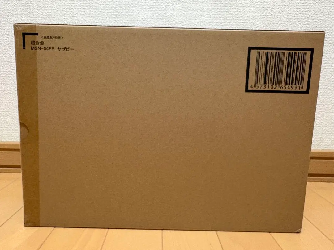 超合金　MSN-04FF サザビー　新品未開封　②