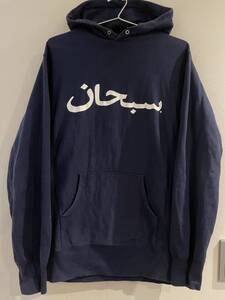 Supreme 12SS Supreme Arabic Logo Hooded Sweatshirt M