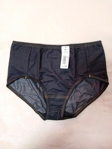 Denim japonés con orillo M