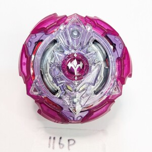 Beyblade Burst 116P