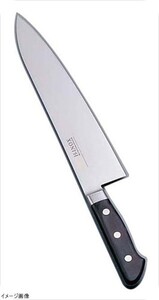 Japanese Chef Knives ２１